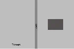 basic_materiales_08_25x35v