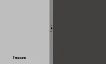 basic_materiales_07_28x35v